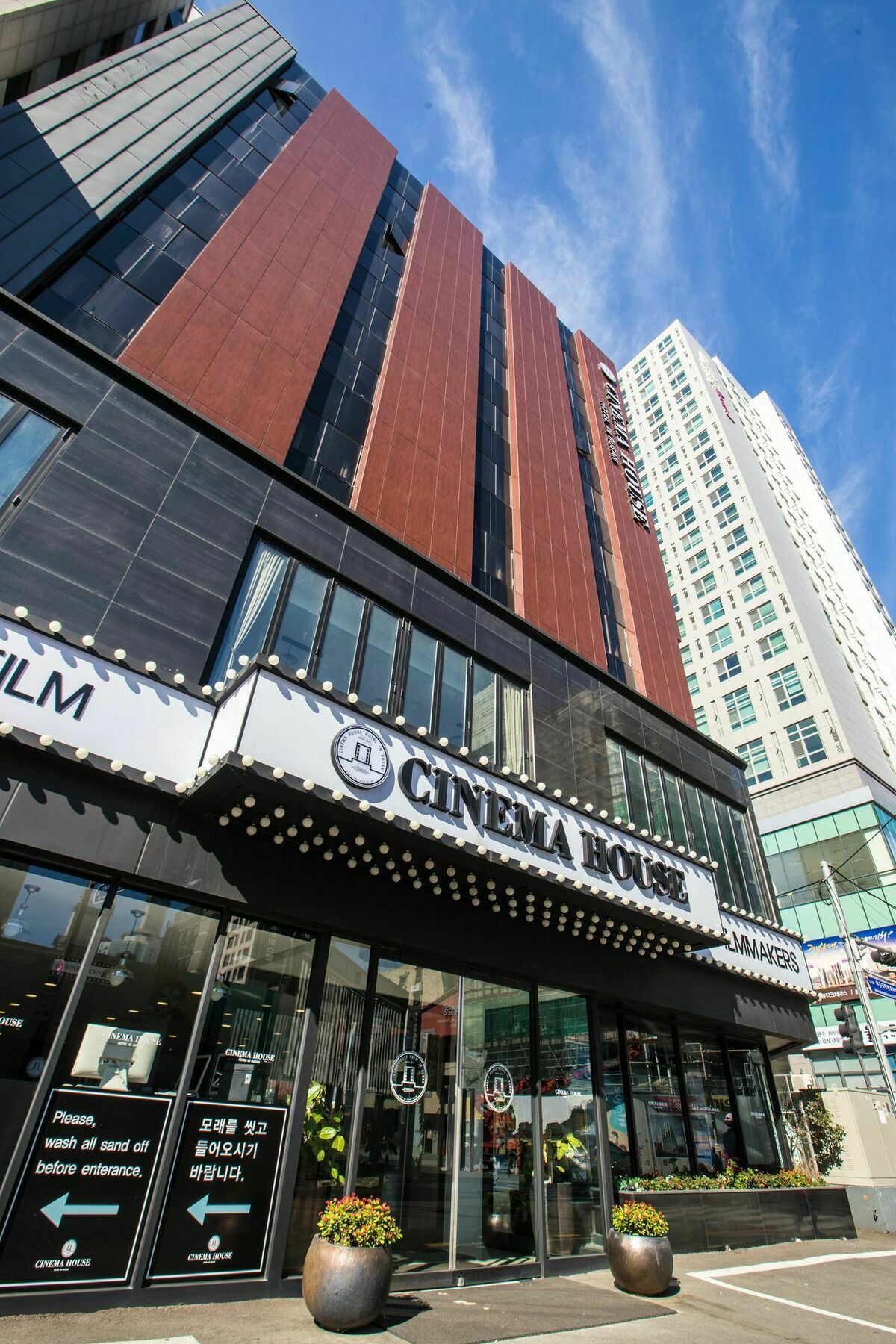 Cinema House Hotel in Busan Buitenkant foto